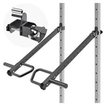 Adjustable Lever Arms Heavy Duty For 2'' X Power Rack Rated 600 Lbs Per. Fixed Price $99.00.