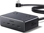Cruise Approved Power Strip Non Surge Protector Gan Tech 8 Outlet Ship. Fixed Price $36.75.