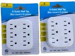 6 Outlet Plug Wall Tap Grounded Power Electrical Adapter 15A 125V 1875W Pack. Fixed Price $8.39.