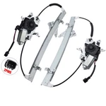 2PCS Power Window Regulator With Motor For Nissan Frontier Suzuki Equator. Fixed Price $162.99.