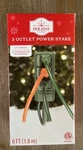 Holiday Time 3-OUTLET Power Stake For Outdoor & Security Lights 12-IN. Fixed Price $15.95.