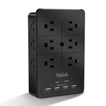 Surge Protector Wall Charger, 12 Wide Outlets Power Black Extender. Fixed Price $37.17.