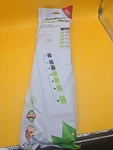 Trickle Star Advanced Power Strip New!!. Fixed Price $12.00.