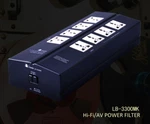 Ups Express- Bada 3300MK Power Purifier Filter 3000W 15A, Hifi Audio Strip. Fixed Price $200.00.