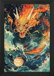 Ethereal Dragon Surge Framed Wall Art Poster Canvas Print Picture. Fixed Price $33.55.