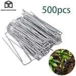 500 Pack 11 Gauge 6" Landscape Staples Garden Stakes Galvanized Sod. Fixed Price $34.27.