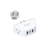 Trond Outlet Extender With Usb, Wall Splitter 2 Ac Sockets, 3 Ports,.... Fixed Price $21.79.