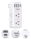 Eygde Multi Plug Outlet Extender Surge Protector 1700J, Wall Pack, White. Fixed Price $28.50.