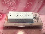 Surge Protector With 5FT Braided Cord 14 Outlets New. Fixed Price $19.99.