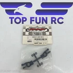 Vintage Rc Car Differential Case W/gasket Hyper 10SC Tt Ofna 21004 Hobao 11204. Fixed Price $5.49.