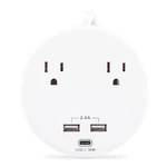 Cyberpower P205UC Series Round Surge Protector With Usb Charging. Fixed Price $37.66.
