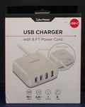 Cyberpower Usb Charger 8 Ft Cord Surge Protector 2 Ports & White New. Fixed Price $17.95.