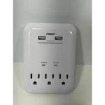 Prime PBUSB343S 3-OUTLET Wall Tap Surge Protector With 2 Ports 3.4A White. Fixed Price $10.99.