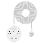 Ntonpower Braided Extension Cord 15 Ft, Flat Plug Strip With Usb, Compa.... Fixed Price $29.33.