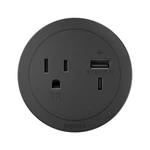 Legrand Wiremold RFPCRUAUC-BK10 Round Furniture Power Center With Usb, Outl.... Fixed Price $110.43.
