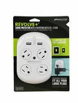 Electrical 36037 Revolve Plus Surge Protector Rotating Outlets New. Fixed Price $45.75.