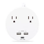 Cyberpower P205UC 2-OUTLET Round Surge Protector With 2X Usb-a And 1X Usb-c Port. Fixed Price $19.99.