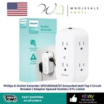Philips 6-OUTLET Extender SPS1460WA/37 Grounded Wall Tap Circuit Breaker. Fixed Price $15.99.