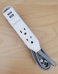 Cyberpower Surge Protector Strip 3 Outlet 2 Usb 6FT Braided Extension Cord. Fixed Price $17.99.