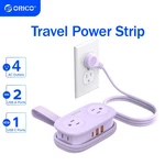 Orico 7-IN-1 Power Strip Extension Cord Small For Travel. Fixed Price $14.38.