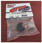 Vintage Rc Car Differential Case W/gasket Hyper 10SC Tt Ofna 21004 Hobao 11204. Fixed Price $5.44.