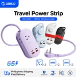 Orico 7IN1 65W Travel Power Strip Charging Station With 3AC 2 Usb-a Usb-c. Fixed Price $27.74.