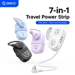 Orico Power Strip For Travel Extension Cord Small 20W. Fixed Price $16.59.