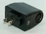New Wagan Universal Auto Charger Car Dc-ac Travel System Power Adapter Inverter. Fixed Price $7.55.