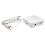 Limitless 5-DEVICE Charger With Usb Type-c And Ac Outlets. Fixed Price $19.99.