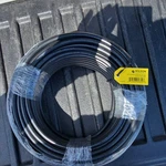 Wilson Electronics 100 Ft 50 Copper Coaxial Cable Black Solid Industrial 952300. Fixed Price $69.99.