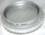 Lens Glass Protection Filter Guard Safety Protector 52UV Merkury. Fixed Price $7.99.