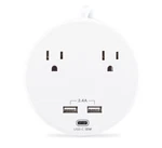 *cyberpower P205UC Home Office 500 Joule Surge-protector Outlets, 3 Usb Ports,. Fixed Price $14.36.