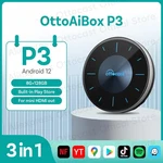 P3 Android Ai Box For Youtube Netflix Wireless Carplay Auto Tv Hdmi. Fixed Price $385.08.
