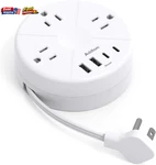 Cruise Approved Power Strip Non Surge Protector 5FT Retractable Cord 2 Usb. Fixed Price $28.39.