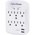 Cyberpower P600WU 6-OUTLET Professional Surge Protector (white, Wall Tap). Fixed Price $22.99.