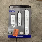 Commercial Electric Multiple Outlet And Wall Mounted Surge Protector Kit 3-PACK. Fixed Price $14.99.
