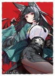 Hoshimi Zenless Zone Zero 2025 Card Sleeve Protector In Stock Ships From Usa. Fixed Price $29.00.
