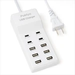 Usb Charger Charging Station 10 Ports Multiple 4. Fixed Price $27.60.