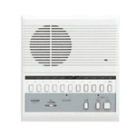 Aiphone LEF-10 Selective Calling Analog 10-CHANNEL Master Station. Fixed Price $470.00.