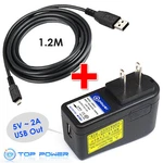 Fr Kyocera Milano Presto Luno Tomo Tap Mako Brio Usb Adapter Charger Supply. Fixed Price $7.99.