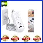 5FT Power Strip With 6 Outlets & Smart Charging Technology - Ideal For Travel. Fixed Price $27.95.
