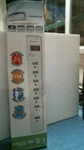 Monster Just Power It Up Outlet Surge Protector Strip (00730) Fs. Fixed Price $17.00.