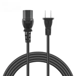 Ac Power Cord Cable Plug For Onkyo-integra DTR-50.2 Surround Sound Receiver. Fixed Price $12.87.