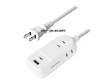 Kashimura Reversible + Type-c Power Strip With 1M Cord Usb-a Port Usb-c. Fixed Price $48.92.