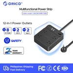 Orico 5/10 Ft Surge Protector Power Strip 8 Widely Outlets With 2 Usb Ports. Fixed Price $31.99.