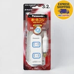 Panasonic WHA2523WKP The Tap X Safety Door Waterproof Power Strip Outlets. Fixed Price $65.00.