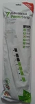 Tricklestar 7 Outlet Advanced Power Strip Premium Protection - Automatic Control. Fixed Price $15.00.