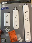 Commercial Electric 4' Multiple Outlet+wall Mounted Surge Protector Set 3PCS New. Fixed Price $18.99.