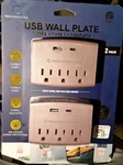 Hsn Multi-outlet Wall Plug 3 1 Usb-a Usb-c (5 Devices) Surge Protector. Fixed Price $39.97.