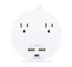 Cyberpower P205UC Desktop Surge Pporector, 3 Usb Charging And Outlets, 5FT Crd. Fixed Price $20.00.